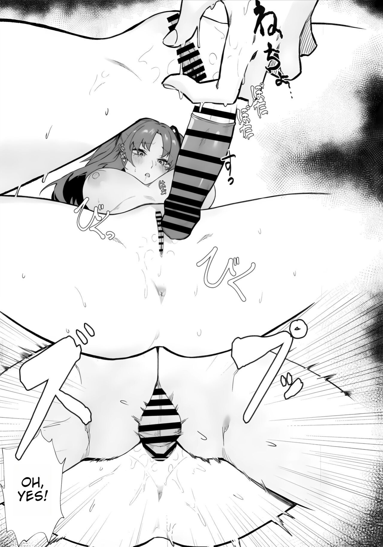 (C102) [GOMORAz (Sodom)] Yuuka ga Kawaikute Shikata ga Nai!! (Blue Archive) (Enlish)