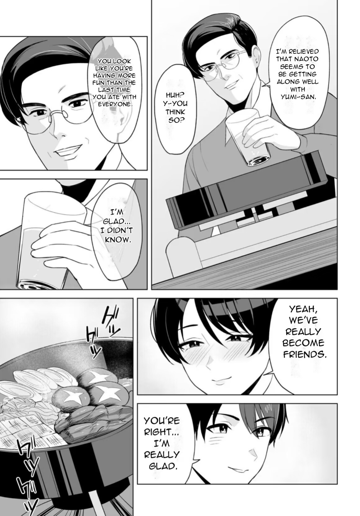 [C-kyuu] Gibo-san wa Boku no Mono 7 [DarklordMTLs]