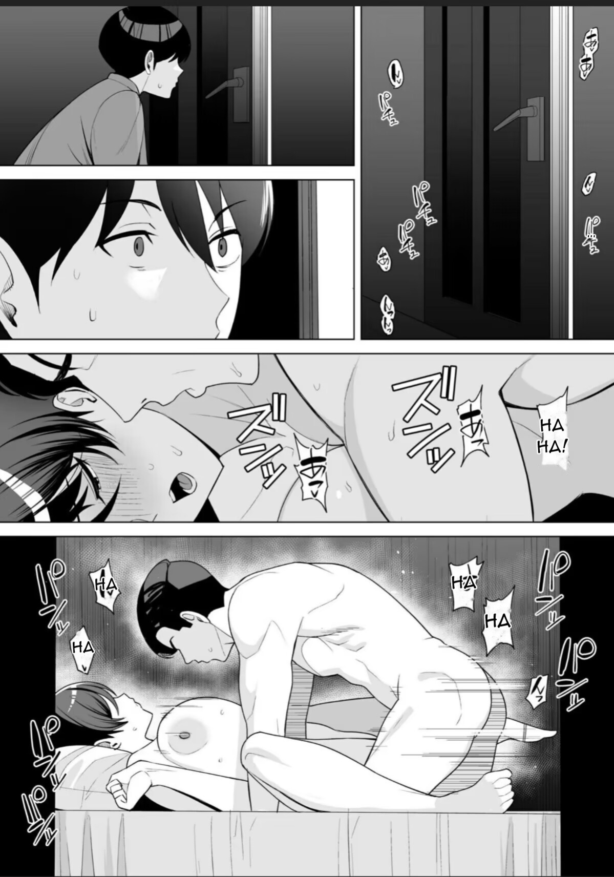 [C-kyuu] Gibo-san wa Boku no Mono 7 [DarklordMTLs]