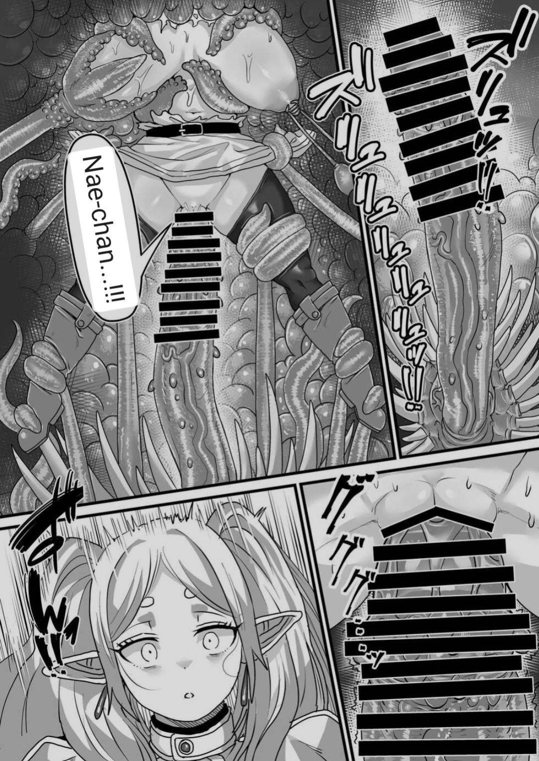 [Sei no mamono (Sema)] Frieren to Kankaku Shadan Ana (Sousou no Frieren) [ENGLISH] [MTL]