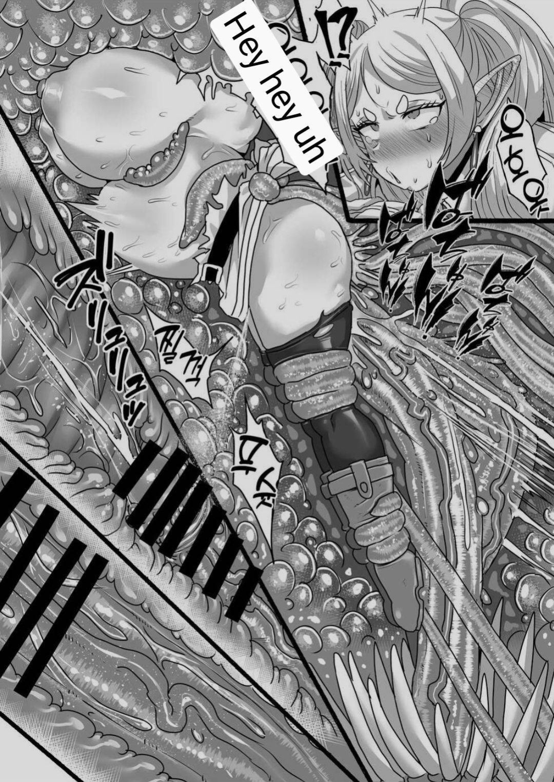 [Sei no mamono (Sema)] Frieren to Kankaku Shadan Ana (Sousou no Frieren) [ENGLISH] [MTL]