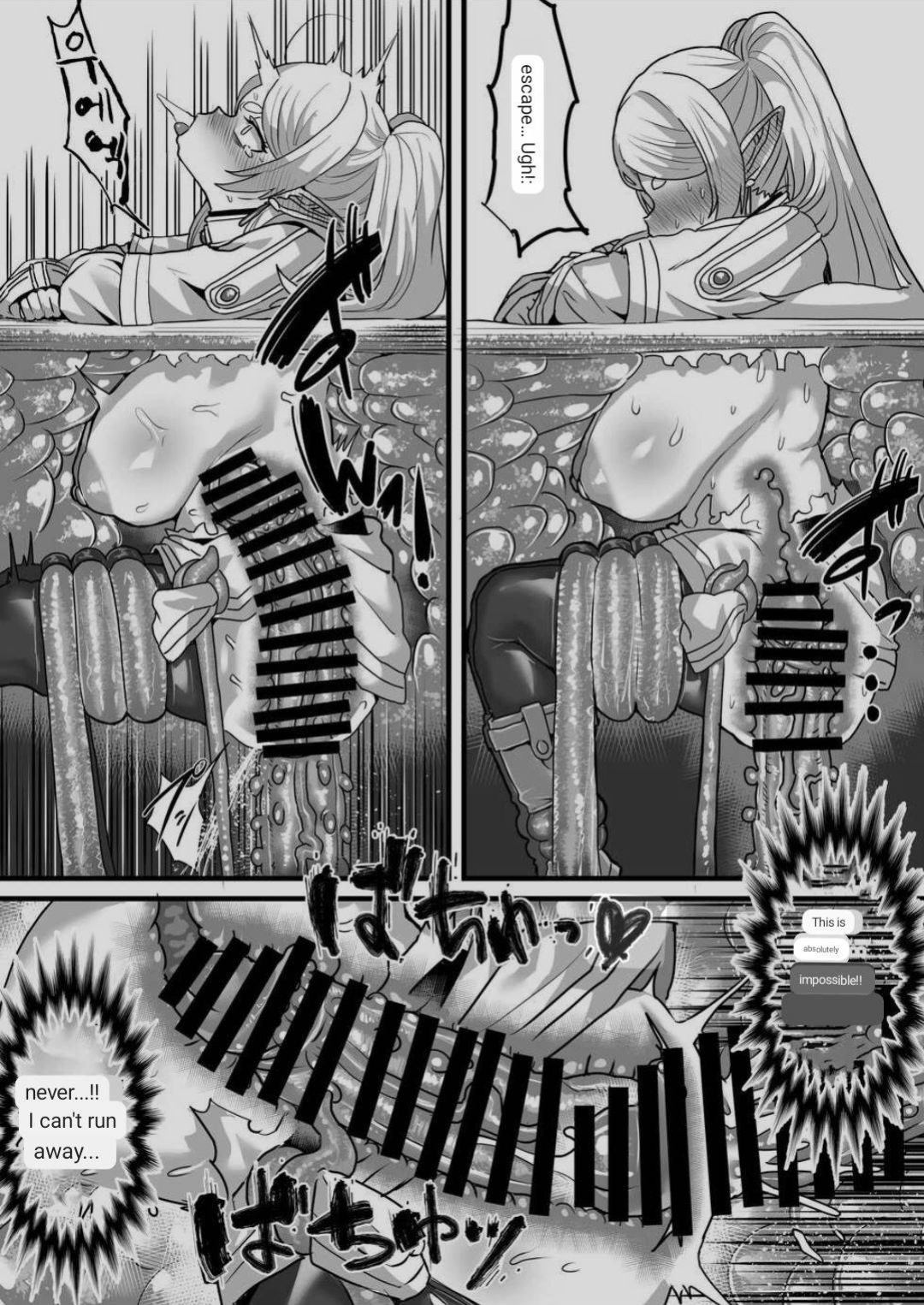 [Sei no mamono (Sema)] Frieren to Kankaku Shadan Ana (Sousou no Frieren) [ENGLISH] [MTL]