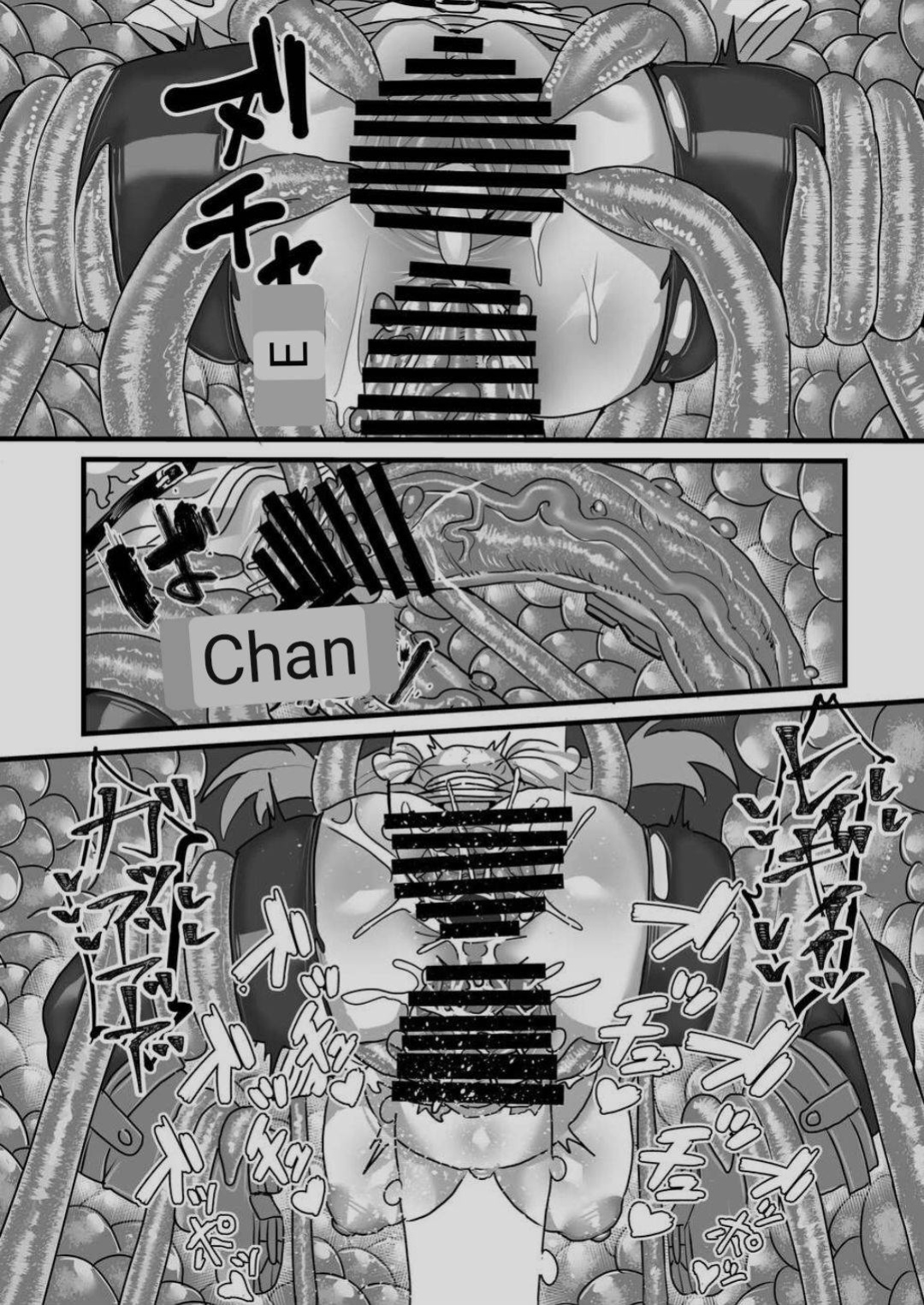 [Sei no mamono (Sema)] Frieren to Kankaku Shadan Ana (Sousou no Frieren) [ENGLISH] [MTL]