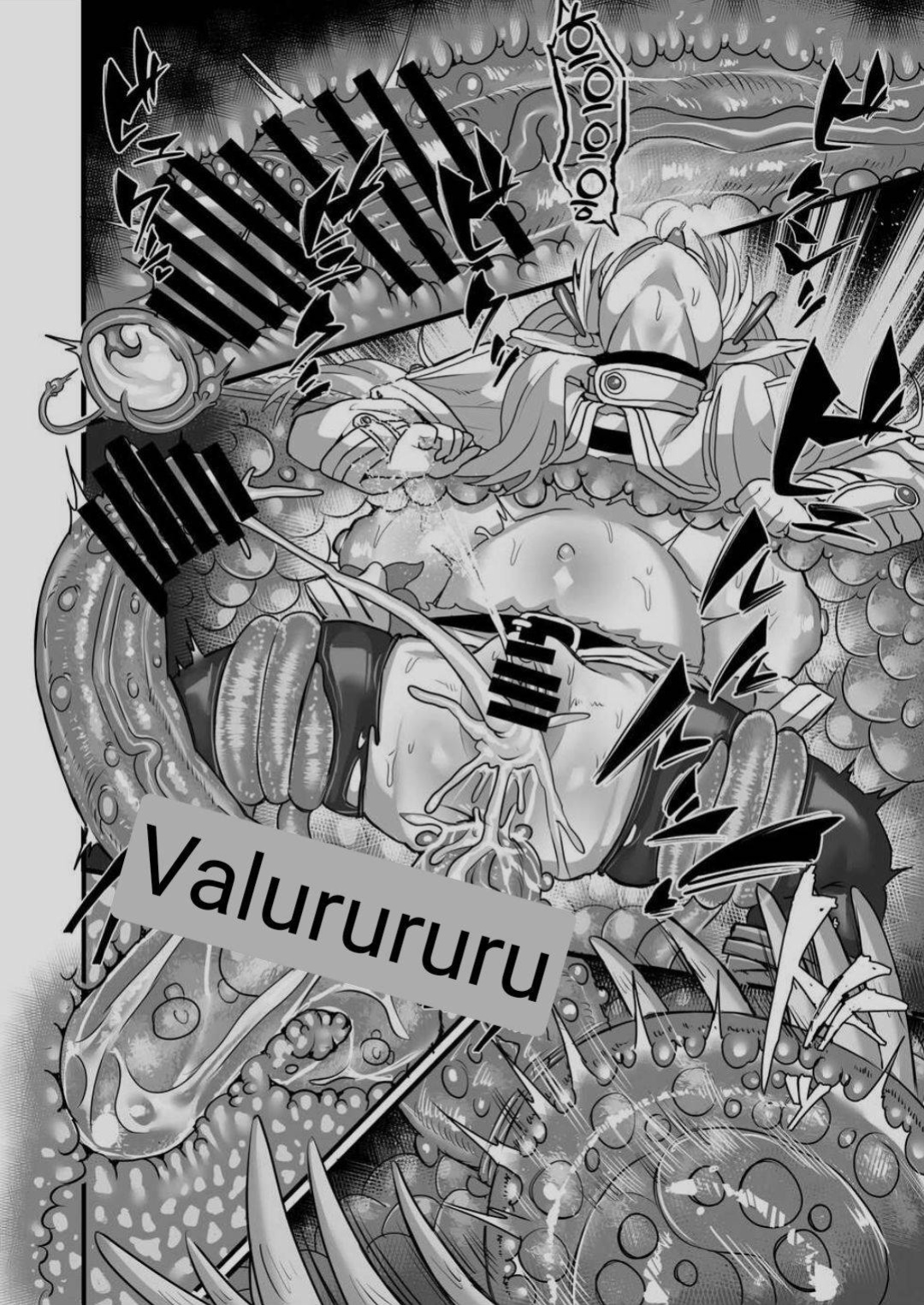 [Sei no mamono (Sema)] Frieren to Kankaku Shadan Ana (Sousou no Frieren) [ENGLISH] [MTL]