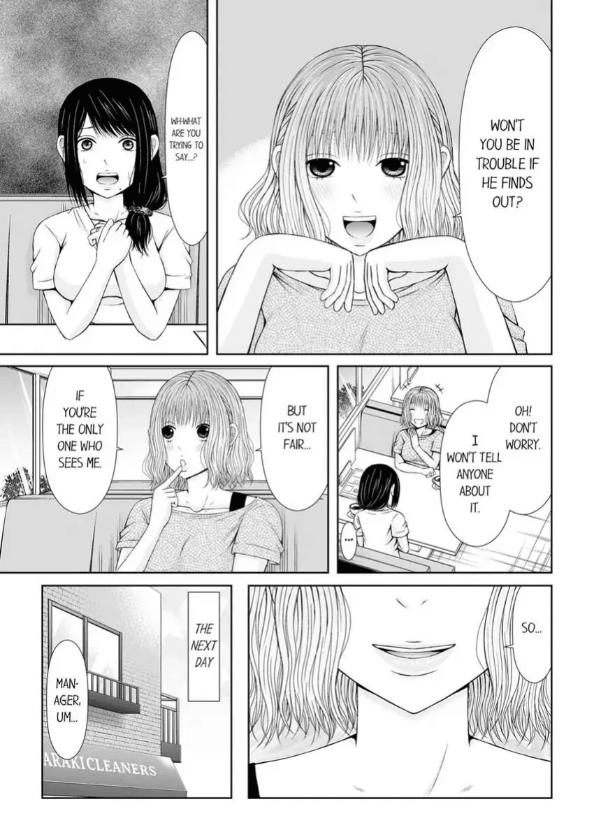 [Icelatte] Denwa chū , Ushiro kara XL no Furin Pisuton 〜 Majimena Hitozuma no Inran SEX 1-6 | Fucked with a Giant Dick from Behind while on the Phone - A Serious Wife’s Filthy SEX 1-6