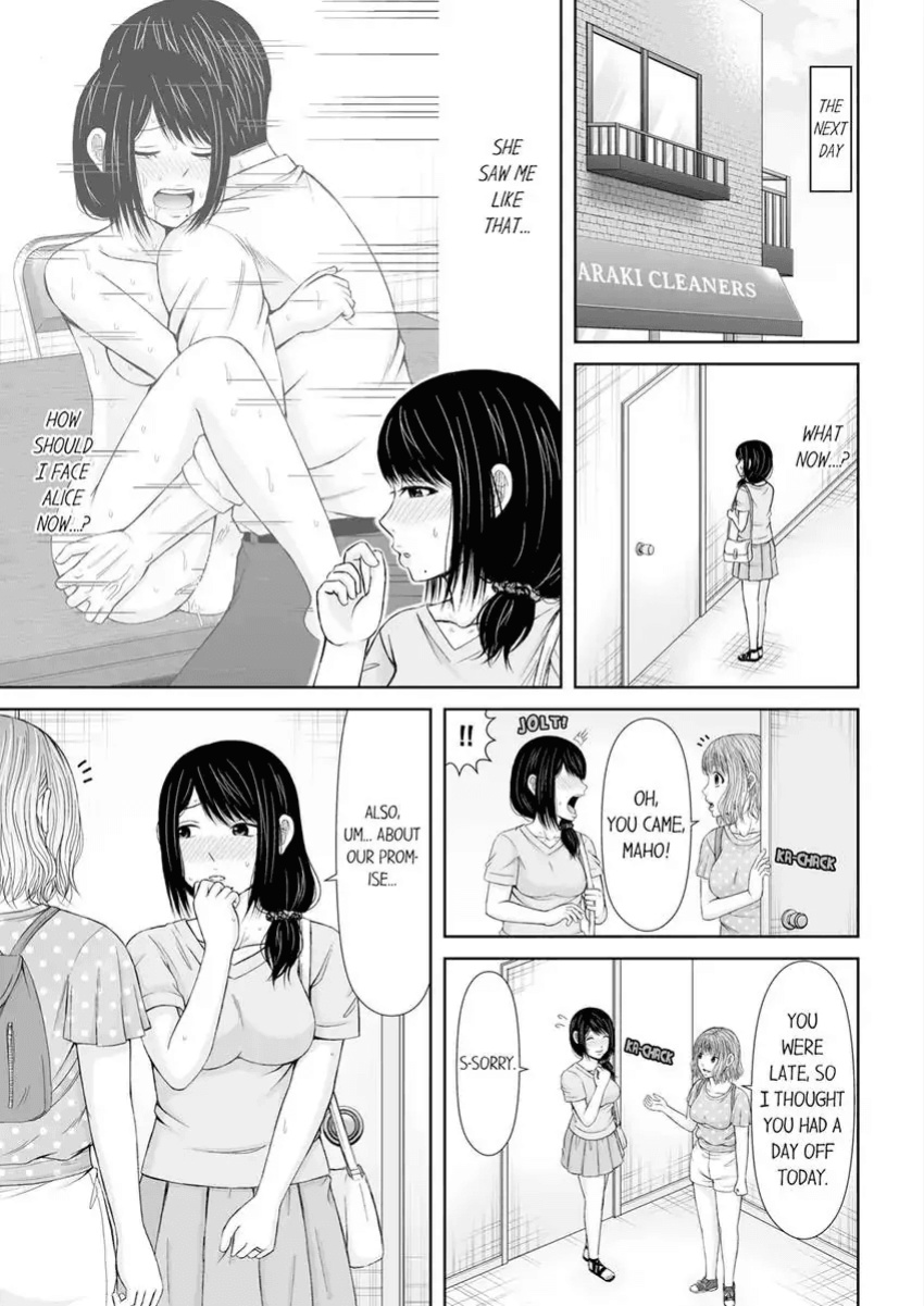 [Icelatte] Denwa chū , Ushiro kara XL no Furin Pisuton 〜 Majimena Hitozuma no Inran SEX 1-6 | Fucked with a Giant Dick from Behind while on the Phone - A Serious Wife’s Filthy SEX 1-6