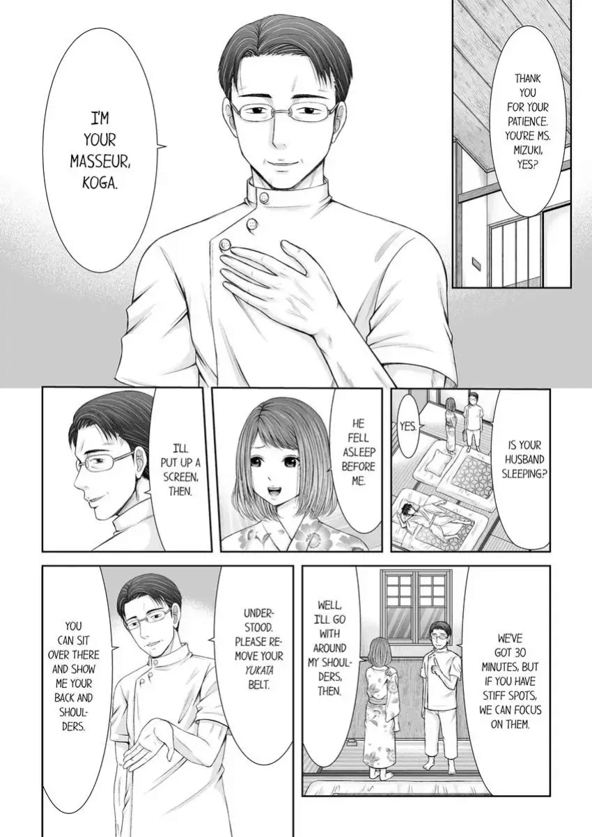 [Icelatte] Seitraishi ni Jirasare Tsuzuketa Tsuma ~Otto ni wa Ienai Nureiki Massage 1-6 | A Wife who Gets Teased Continually by a Masseur ー A Massage that Makes Me Cum Behind My Husband’s Back 1-6