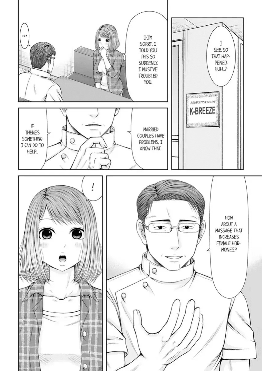 [Icelatte] Seitraishi ni Jirasare Tsuzuketa Tsuma ~Otto ni wa Ienai Nureiki Massage 1-6 | A Wife who Gets Teased Continually by a Masseur ー A Massage that Makes Me Cum Behind My Husband’s Back 1-6