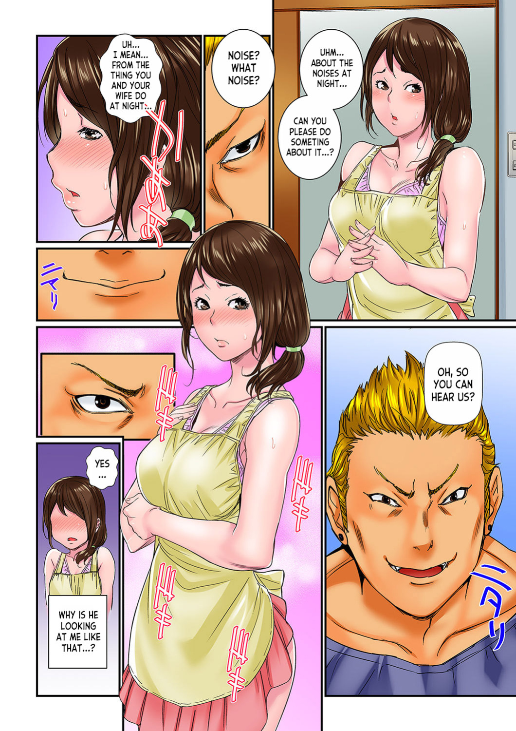 [Sisei Tokei] Watashi, Gitei no Are de… Kanji teru!~ Aniki yori Dekakute Iidaro 1 | I'm Feeling... My Brother-in-Law's Cock! 〜I'm Bigger Than My Brother's, Aren't I? ch.1 [desudesu]