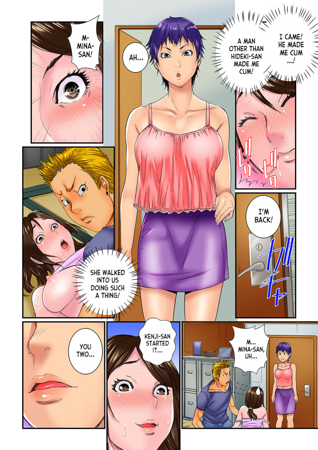 [Sisei Tokei] Watashi, Gitei no Are de… Kanji teru!~ Aniki yori Dekakute Iidaro 1 | I'm Feeling... My Brother-in-Law's Cock! 〜I'm Bigger Than My Brother's, Aren't I? ch.1 [desudesu]