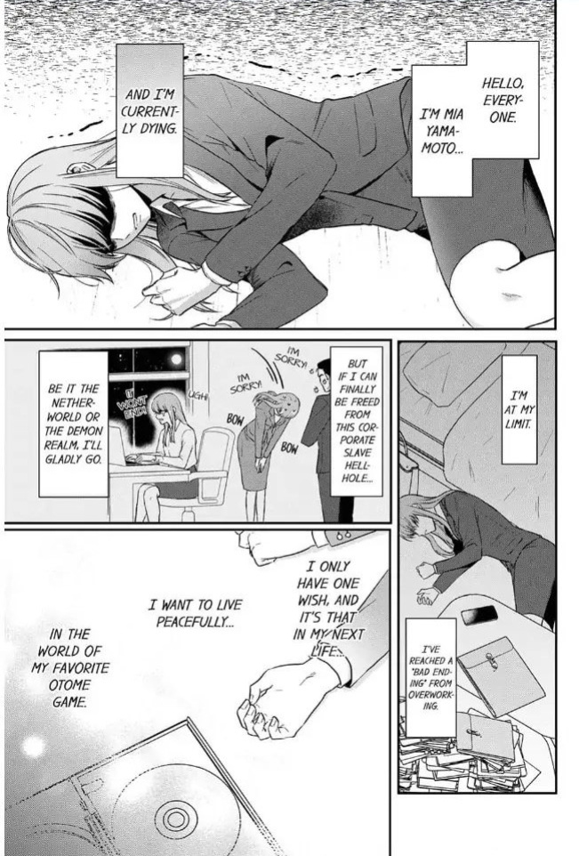 [Inuta Kanco] Tenseisaki de wa Mob Akuma to Sex shinai to Ikinokoremasen! 1-6 | Unable to Survive Without Sex With an N.P.C. Demon After Reincarnation 1-6