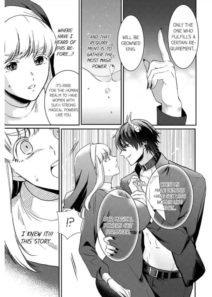 [Inuta Kanco] Tenseisaki de wa Mob Akuma to Sex shinai to Ikinokoremasen! 1-6 | Unable to Survive Without Sex With an N.P.C. Demon After Reincarnation 1-6