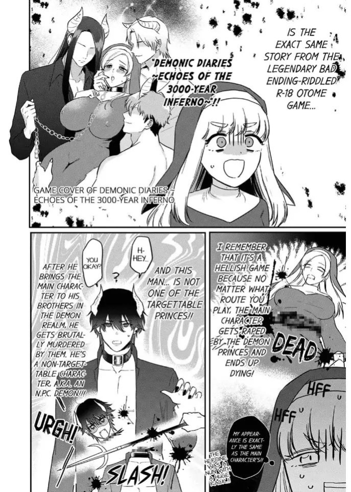 [Inuta Kanco] Tenseisaki de wa Mob Akuma to Sex shinai to Ikinokoremasen! 1-6 | Unable to Survive Without Sex With an N.P.C. Demon After Reincarnation 1-6