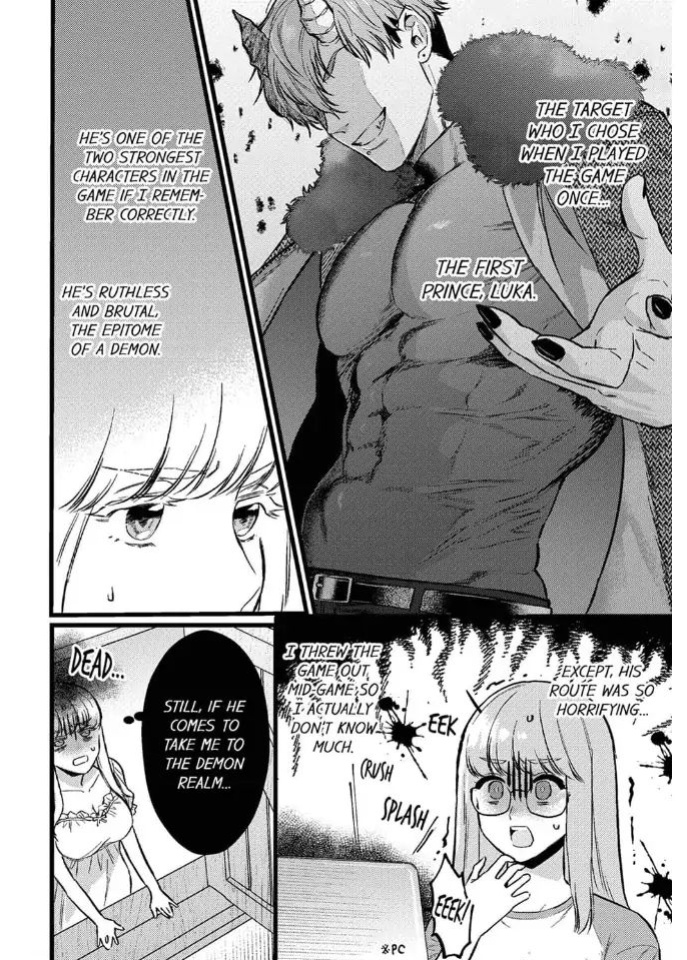 [Inuta Kanco] Tenseisaki de wa Mob Akuma to Sex shinai to Ikinokoremasen! 1-6 | Unable to Survive Without Sex With an N.P.C. Demon After Reincarnation 1-6