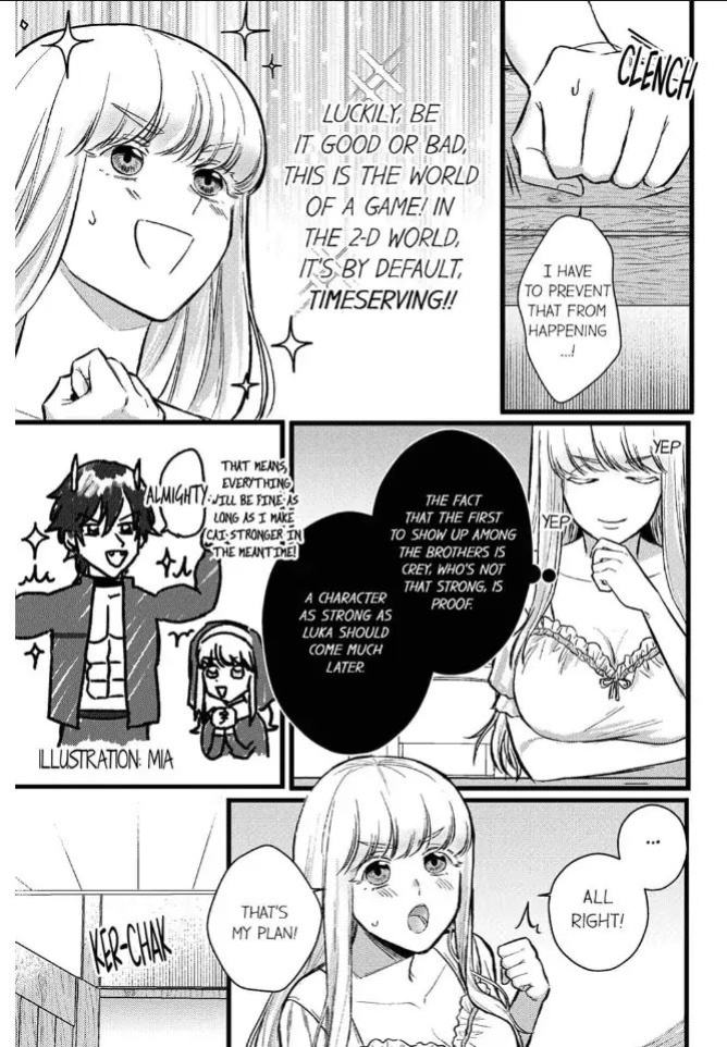 [Inuta Kanco] Tenseisaki de wa Mob Akuma to Sex shinai to Ikinokoremasen! 1-6 | Unable to Survive Without Sex With an N.P.C. Demon After Reincarnation 1-6