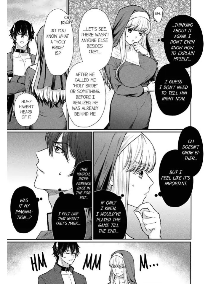 [Inuta Kanco] Tenseisaki de wa Mob Akuma to Sex shinai to Ikinokoremasen! 1-6 | Unable to Survive Without Sex With an N.P.C. Demon After Reincarnation 1-6