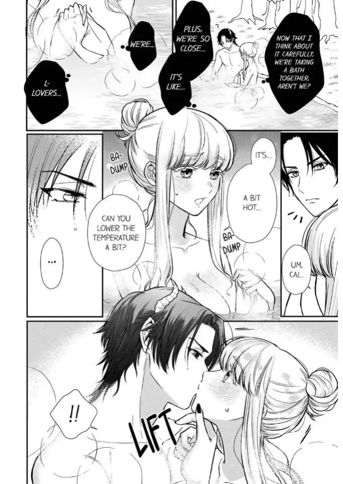 [Inuta Kanco] Tenseisaki de wa Mob Akuma to Sex shinai to Ikinokoremasen! 1-6 | Unable to Survive Without Sex With an N.P.C. Demon After Reincarnation 1-6