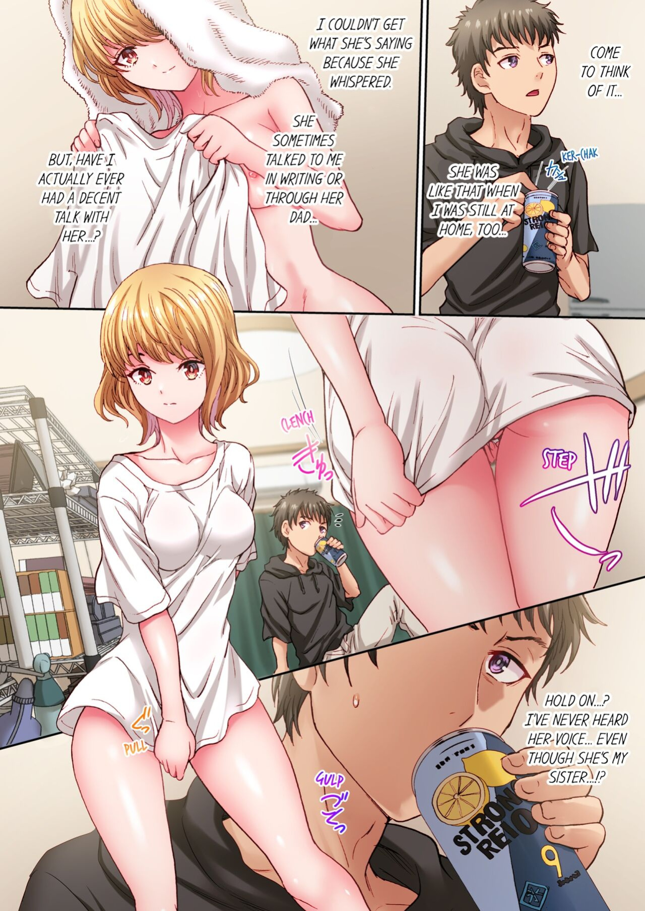 [Rurukichi] "Onii... Koe, Dechau..." - Shio Gal hodo Bed no Ue de wa Yoku Aegu!? 1-3 | The Quiet Gal Can’t Stop Moaning in Bed 1-3
