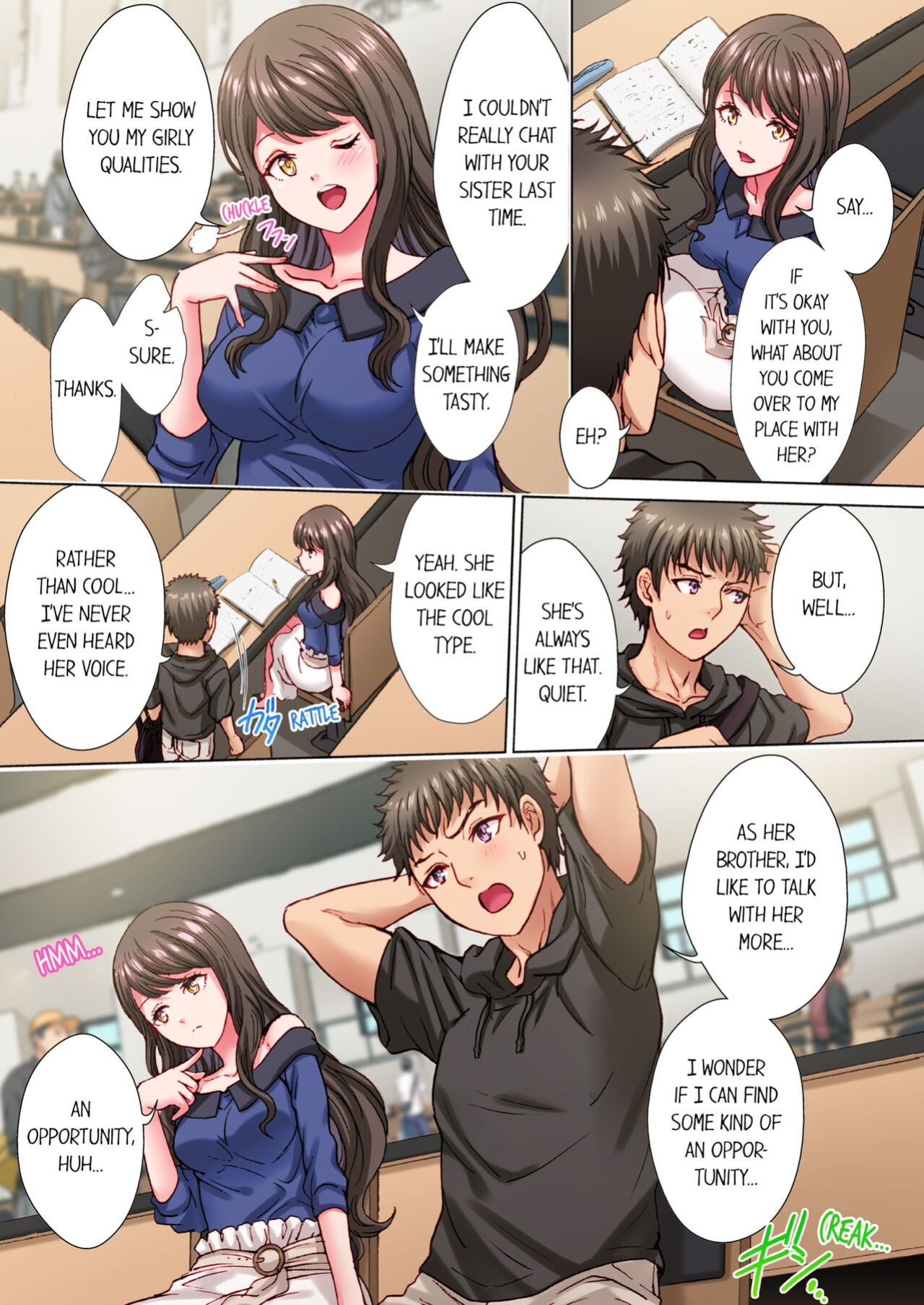 [Rurukichi] "Onii... Koe, Dechau..." - Shio Gal hodo Bed no Ue de wa Yoku Aegu!? 1-3 | The Quiet Gal Can’t Stop Moaning in Bed 1-3