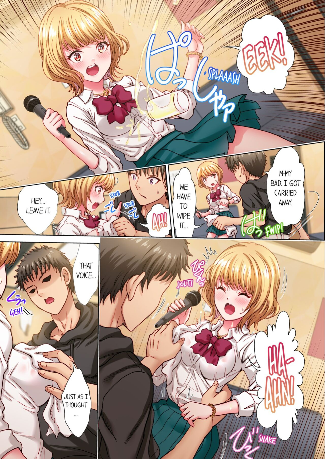 [Rurukichi] "Onii... Koe, Dechau..." - Shio Gal hodo Bed no Ue de wa Yoku Aegu!? 1-3 | The Quiet Gal Can’t Stop Moaning in Bed 1-3