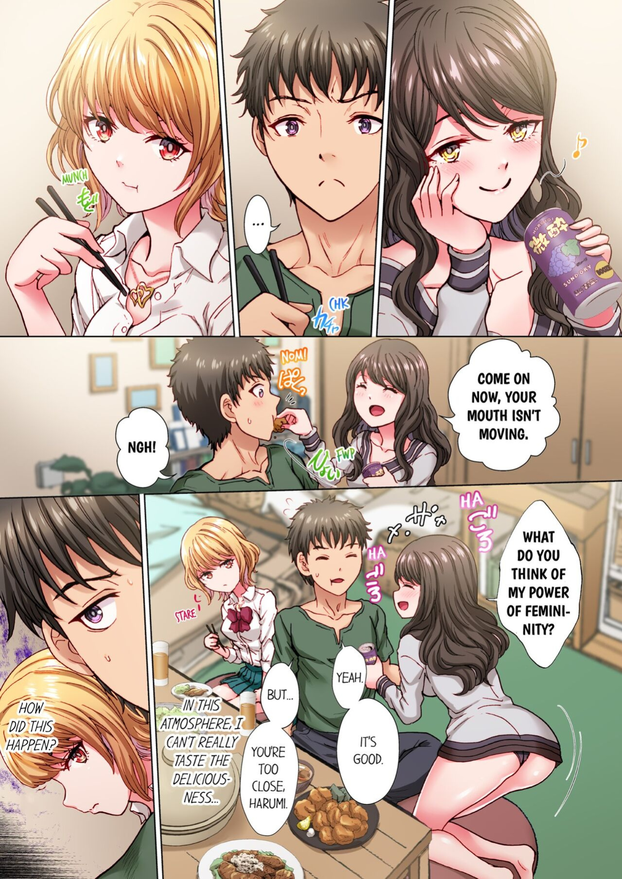 [Rurukichi] "Onii... Koe, Dechau..." - Shio Gal hodo Bed no Ue de wa Yoku Aegu!? 1-3 | The Quiet Gal Can’t Stop Moaning in Bed 1-3