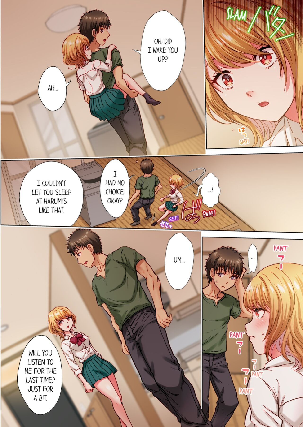 [Rurukichi] "Onii... Koe, Dechau..." - Shio Gal hodo Bed no Ue de wa Yoku Aegu!? 1-3 | The Quiet Gal Can’t Stop Moaning in Bed 1-3