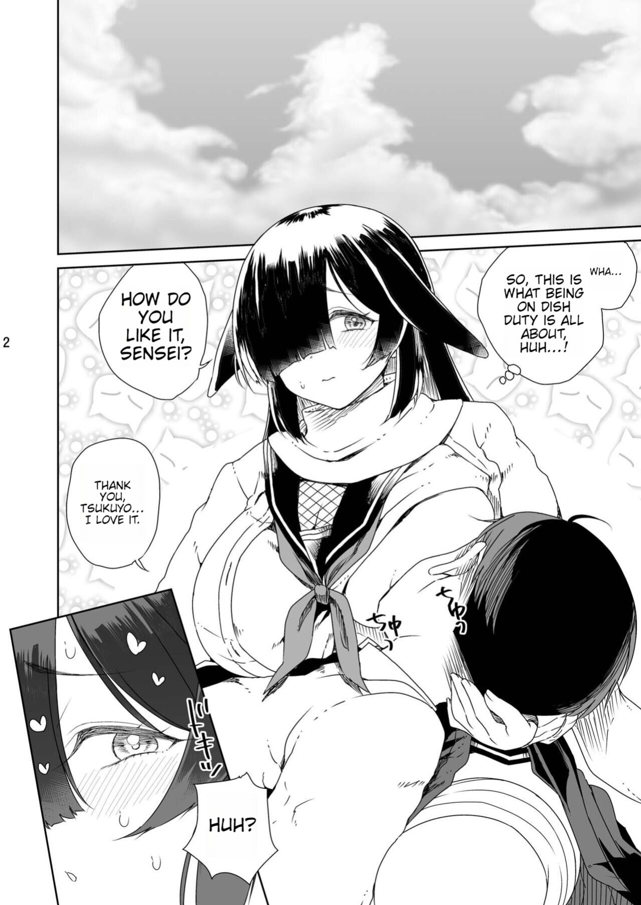 [Vagina Dentata (Hirota Masatane)] NINJUTSU (Blue Archive)