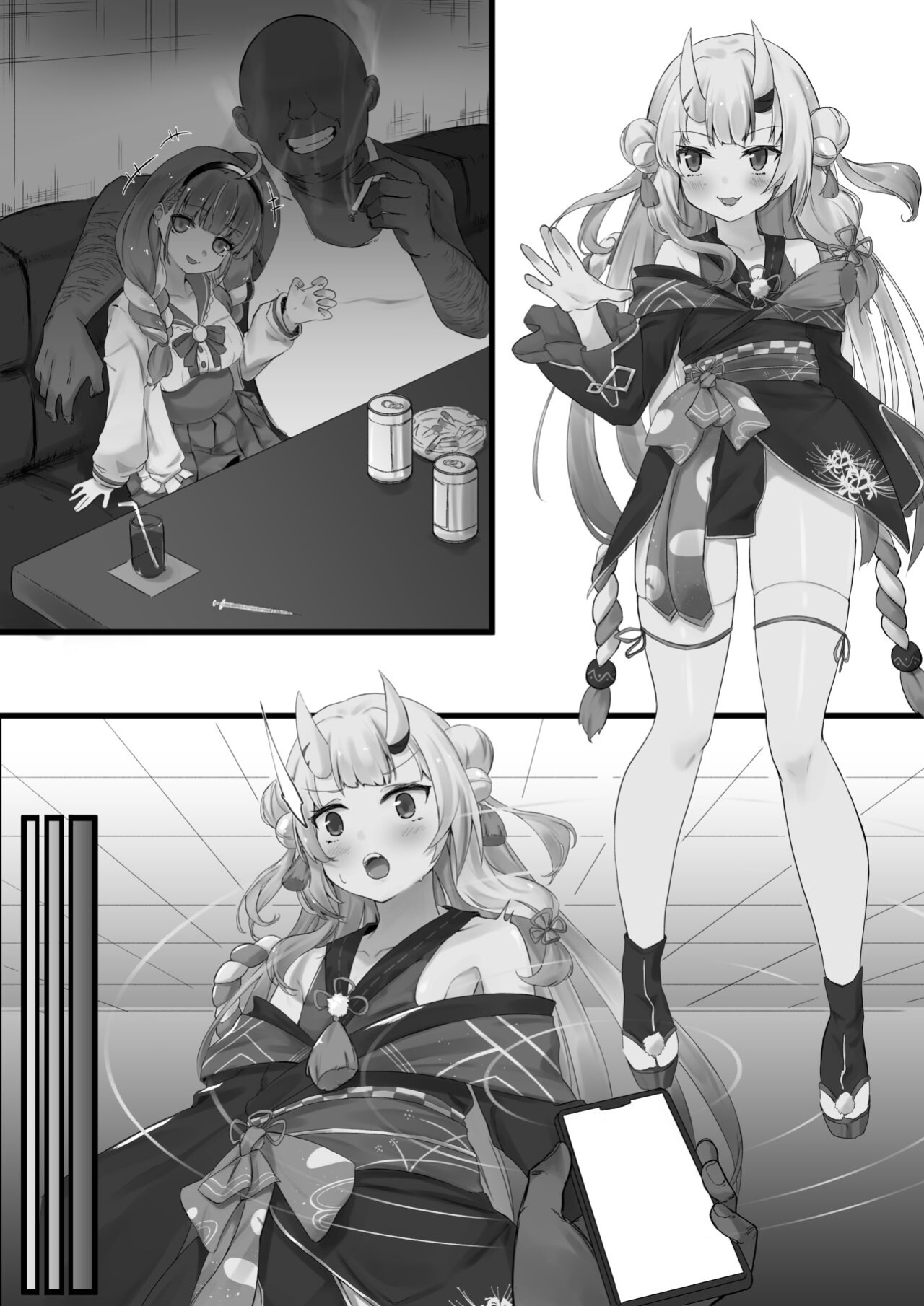 [Ramuda] Saimin Aym (Minato Aqua, Nakiri Ayame) [Kinsei Translations]
