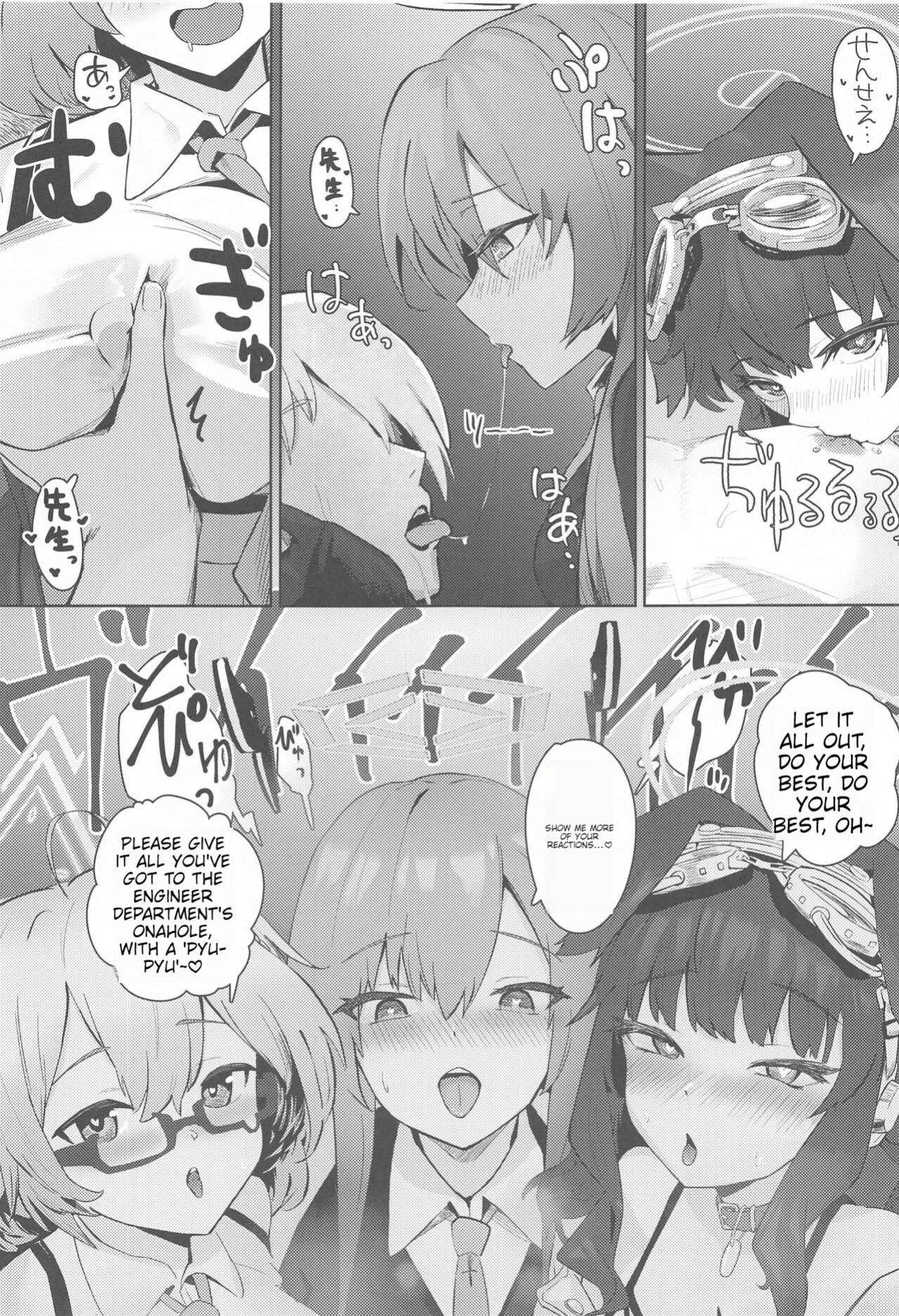 (C103) [Futo Fukutsu (Oza)] Soushi Souai Seito-tachi ni Ippouteki ni Shiboritorarechau Hon (Blue Archive) ENGOLOSHO