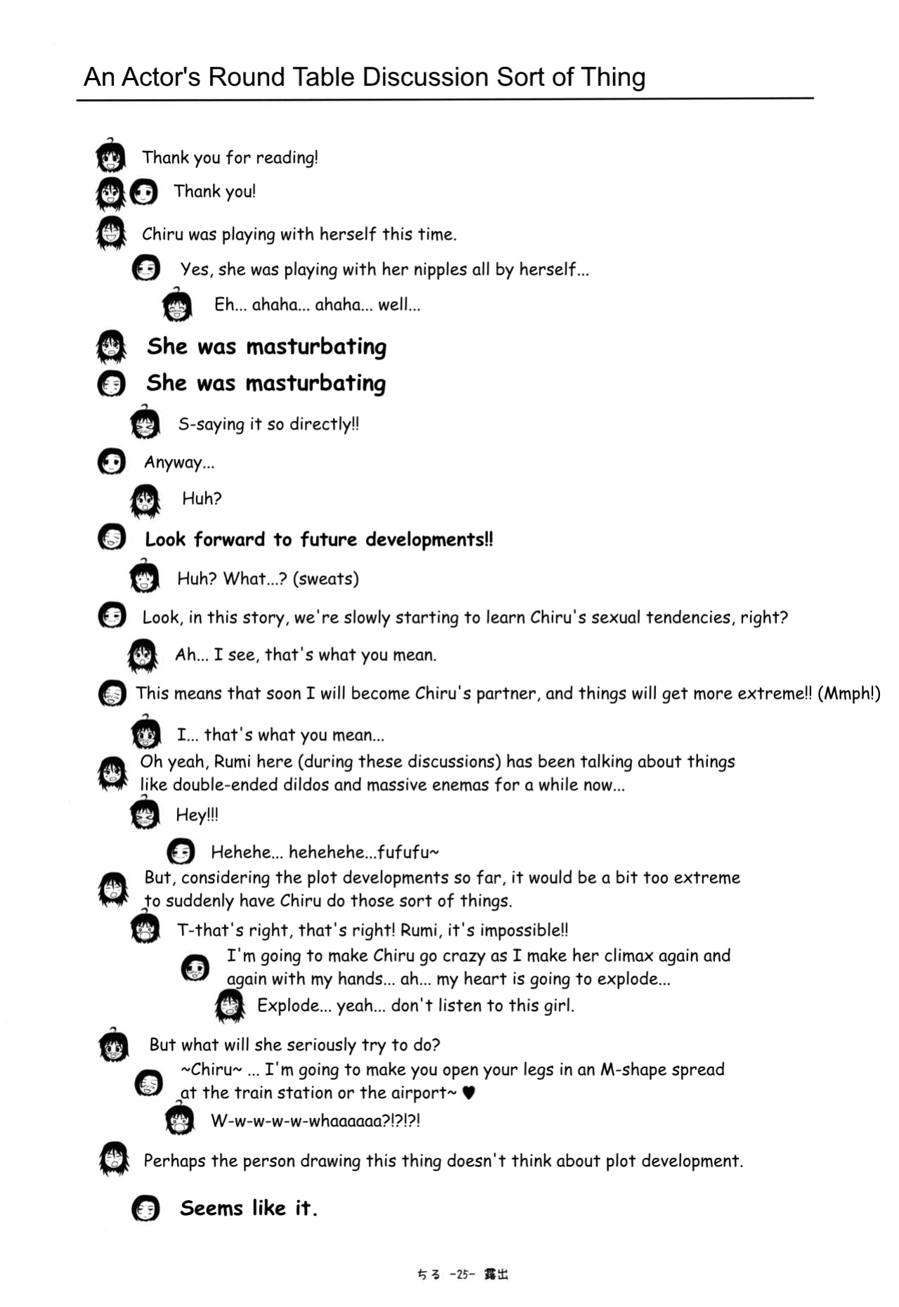 [Chimee House (Takapi)] Chiru Roshutsu 9 | Chiru Exposure 9 [Gibbers the Squirrel]