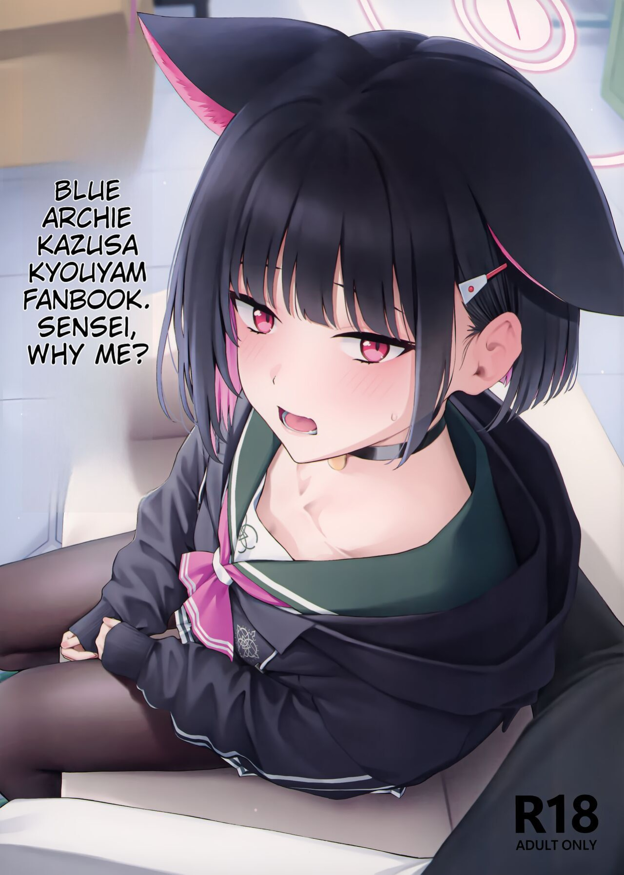 (C103) [Titano-makhia (Mikaduchi)] Sensei, Doushite Watashi nano...? (Blue Archive)