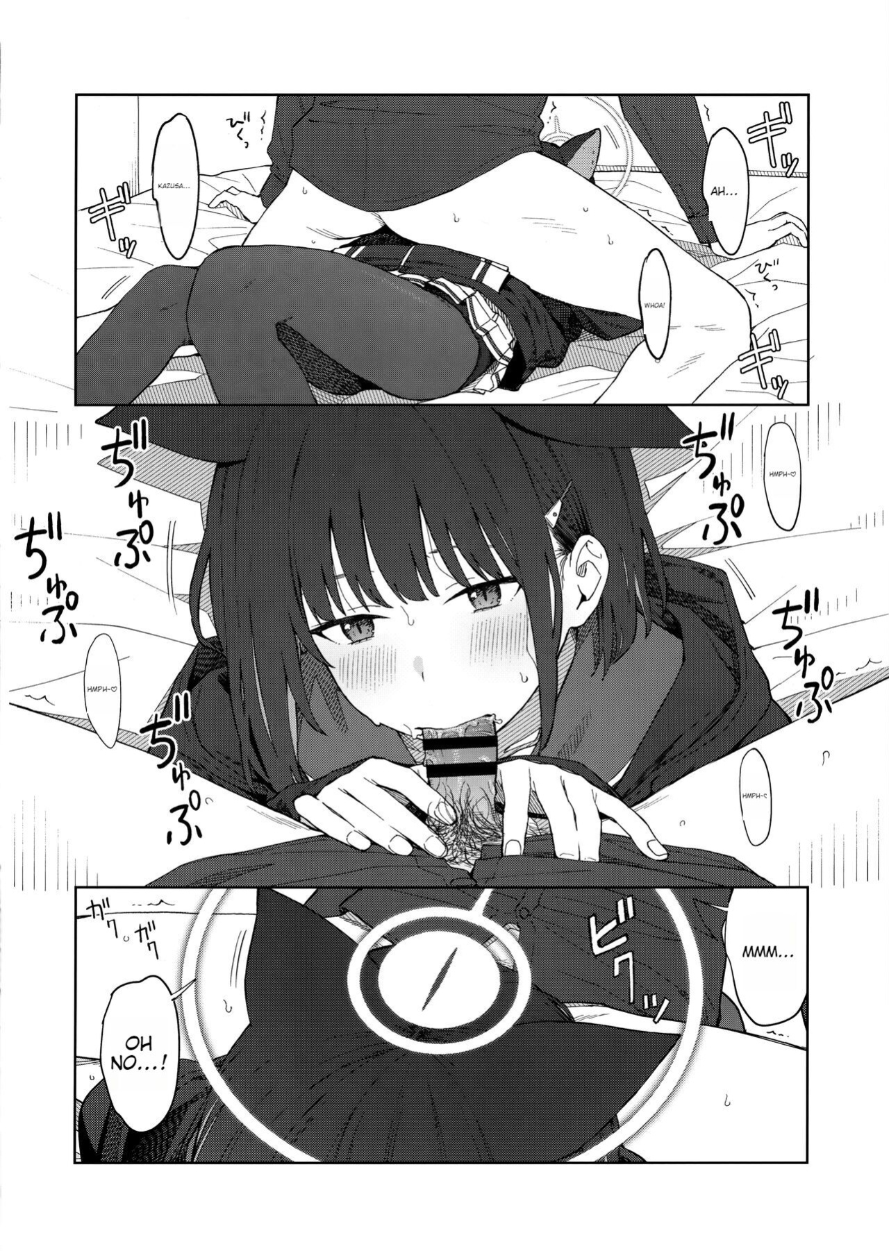 (C103) [Titano-makhia (Mikaduchi)] Sensei, Doushite Watashi nano...? (Blue Archive)
