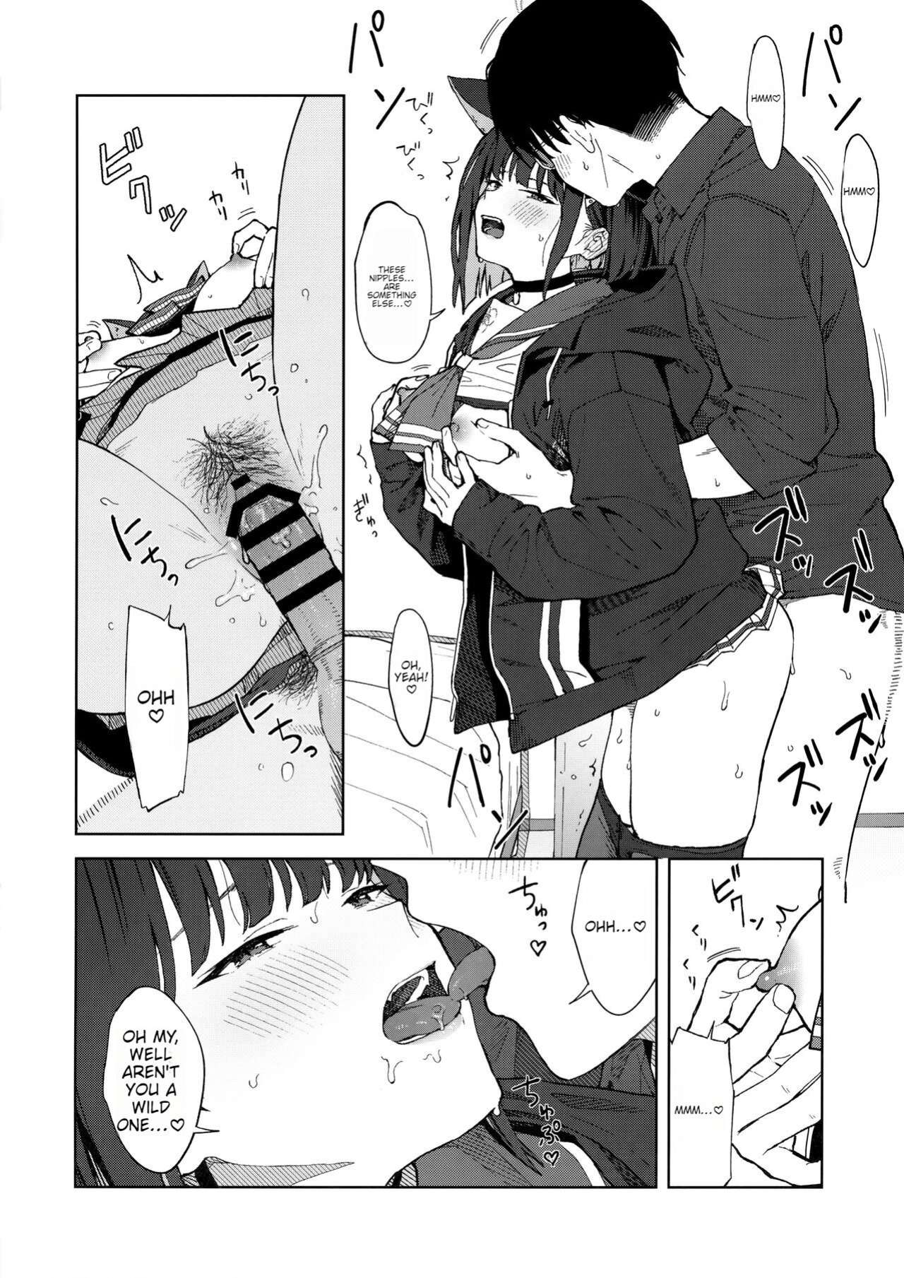 (C103) [Titano-makhia (Mikaduchi)] Sensei, Doushite Watashi nano...? (Blue Archive)
