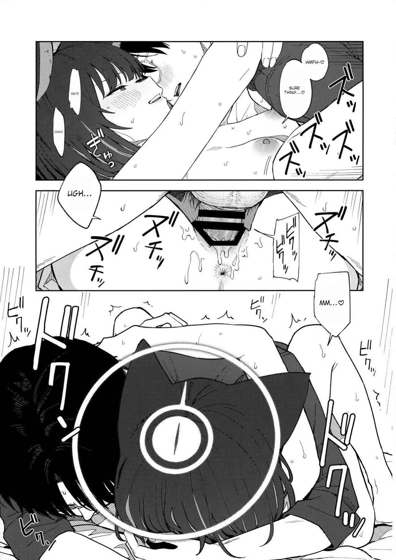 (C103) [Titano-makhia (Mikaduchi)] Sensei, Doushite Watashi nano...? (Blue Archive)