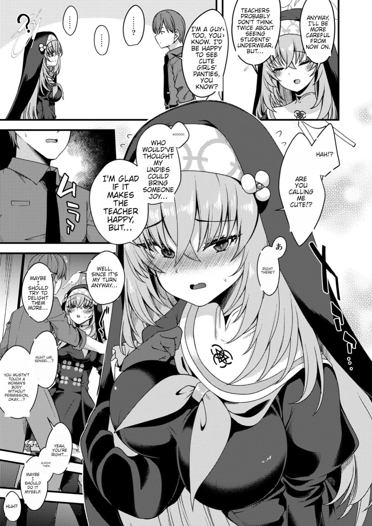 [Ryuukakusan Nodoame (Gokubuto Mayuge)] Sakurako-sama wa Nani mo Shiranai (Blue Archive)