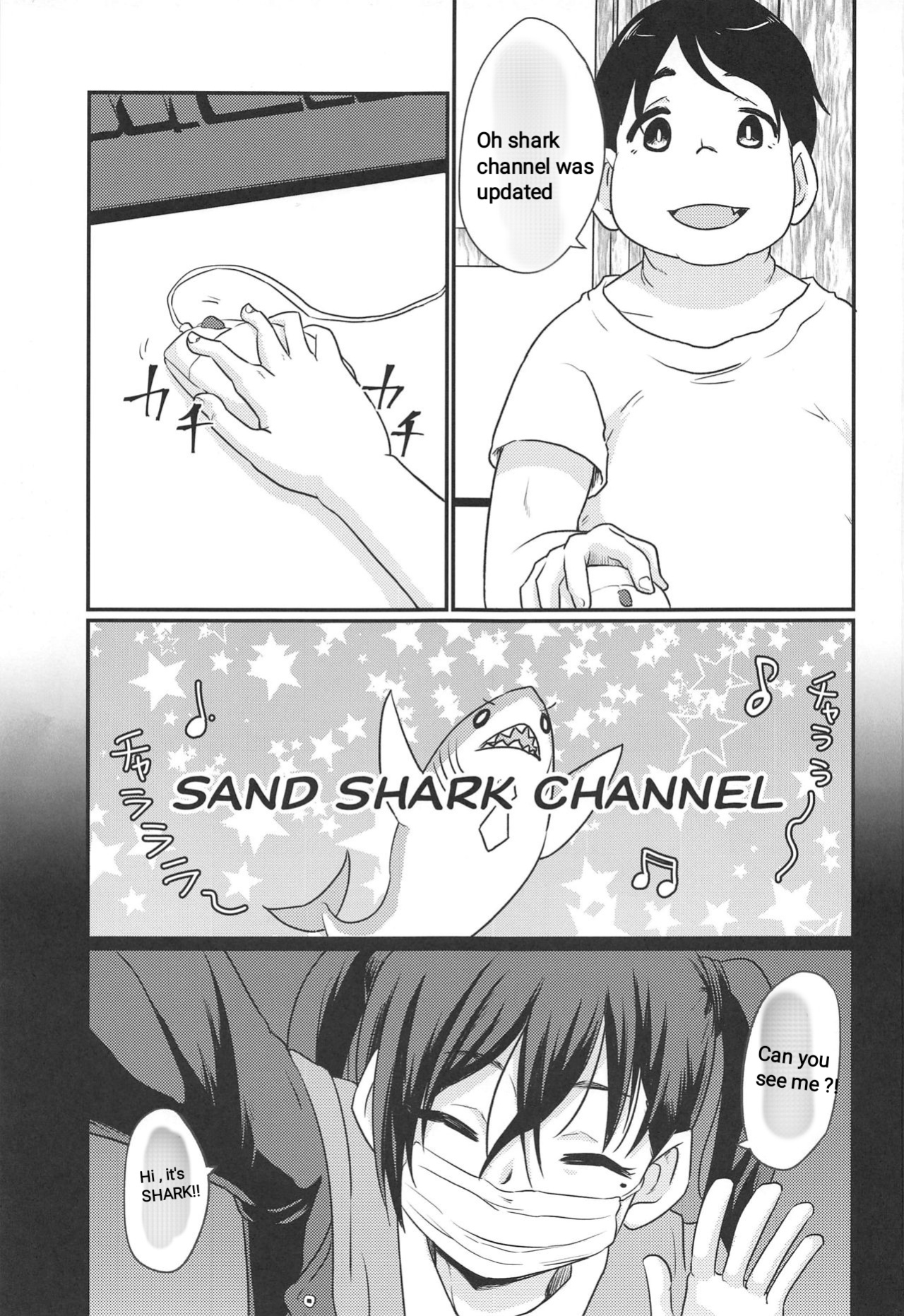 (C96) [Nikuyakitei (Nikuyaki)] Akira-chan no Nama Satsuei (THE IDOLM@STER CINDERELLA GIRLS) [Fattyqueen31]
