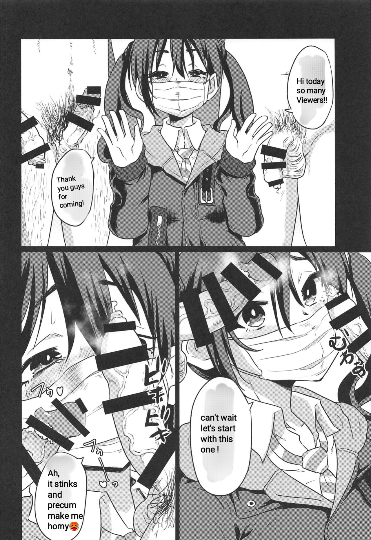 (C96) [Nikuyakitei (Nikuyaki)] Akira-chan no Nama Satsuei (THE IDOLM@STER CINDERELLA GIRLS) [Fattyqueen31]