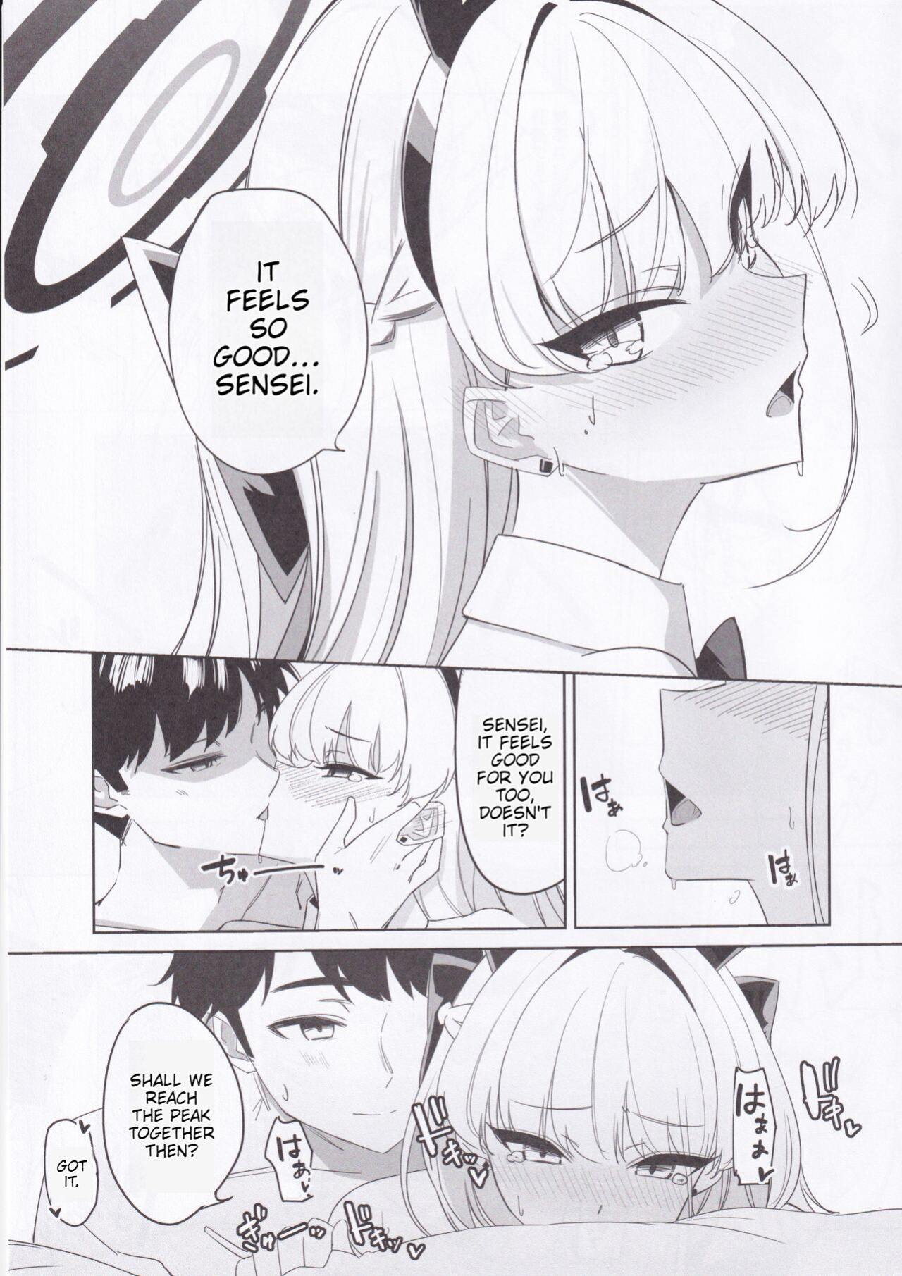 (C102) [LU (Ichiki)] Asuma Toki no Kawaii Kao ga Mitai (Blue Archive) EEEEEEEEE