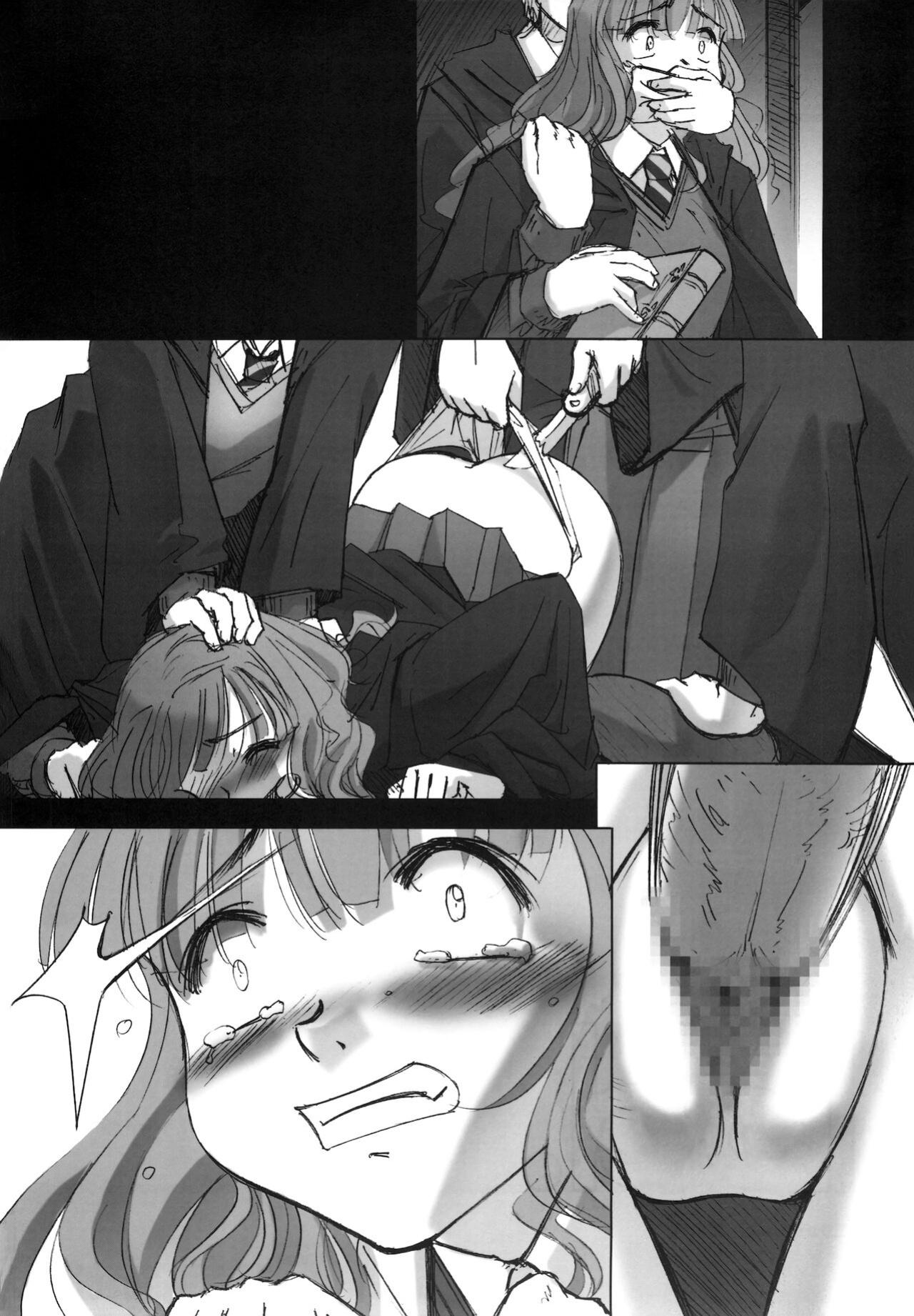 (CR33) [G-Power! (SASAYUKi)] ILH - I Love Hermione (Harry Potter)