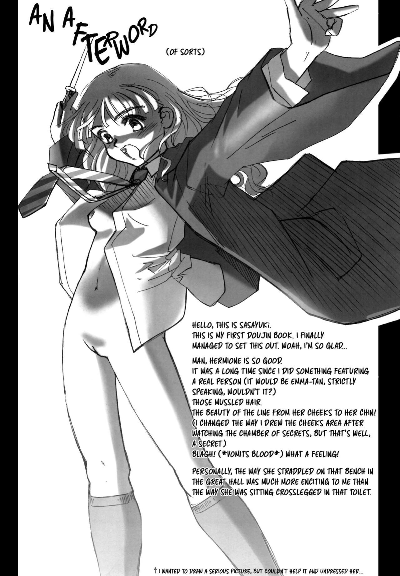 (CR33) [G-Power! (SASAYUKi)] ILH - I Love Hermione (Harry Potter)