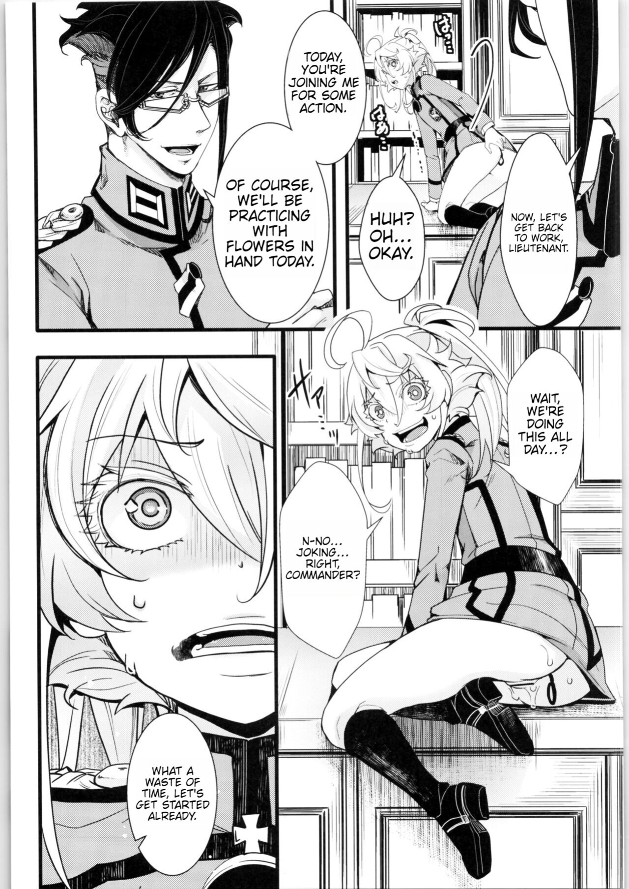 (C99) [Goshujinsama no Omochabako (hal)] Tanya-chan no Tai-Koumon Kunren (Youjo Senki)
