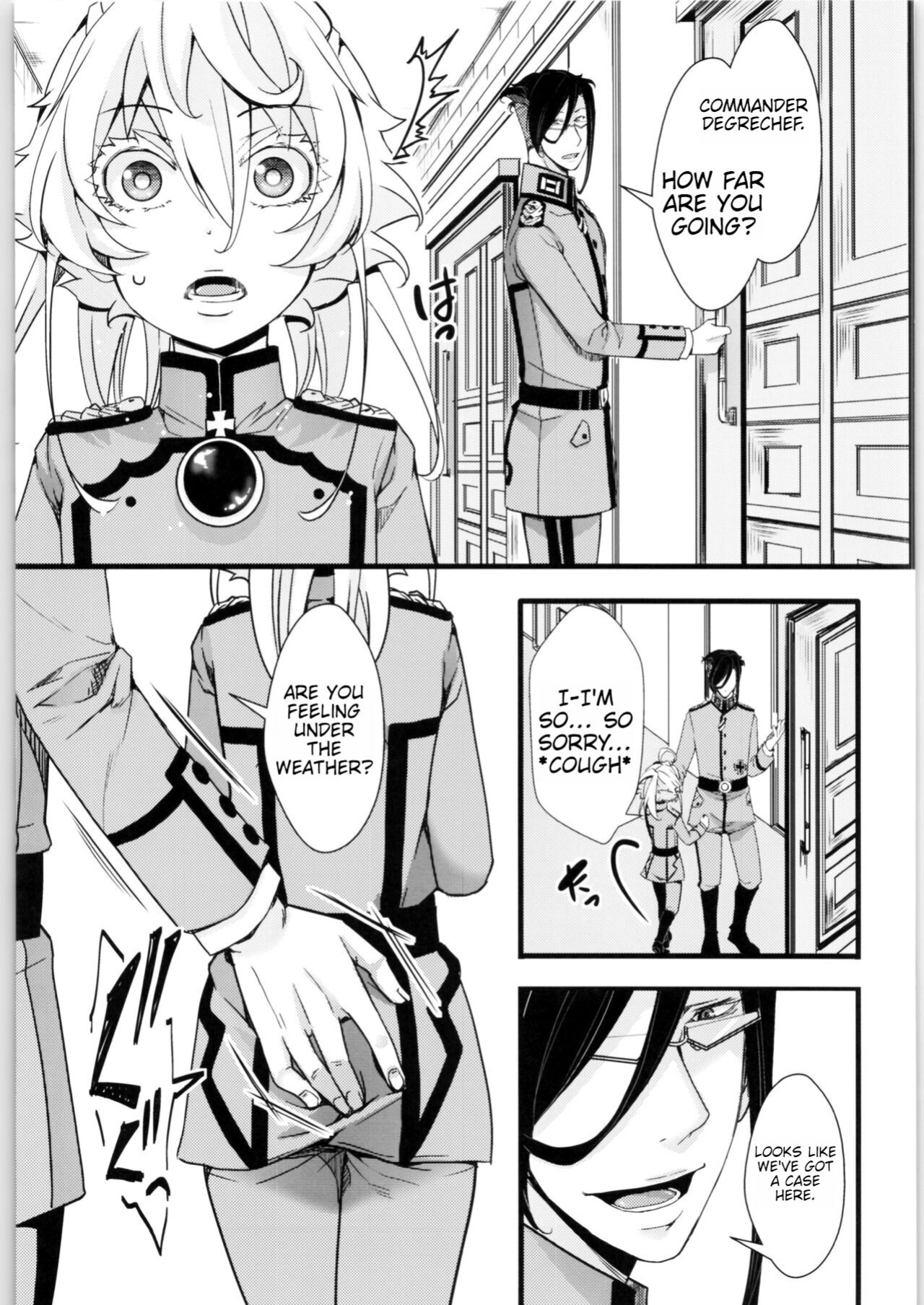 (C99) [Goshujinsama no Omochabako (hal)] Tanya-chan no Tai-Koumon Kunren (Youjo Senki)