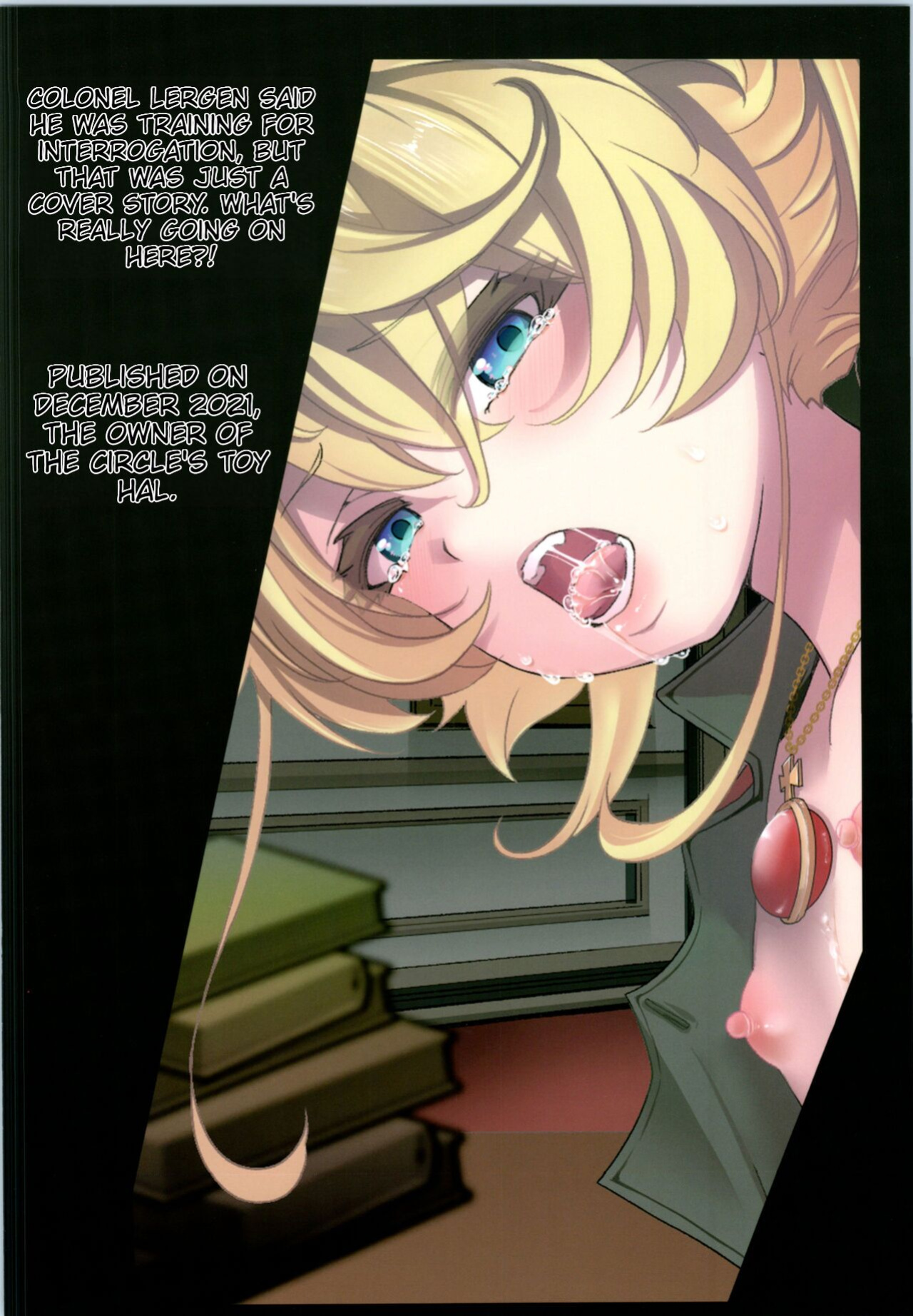 (C99) [Goshujinsama no Omochabako (hal)] Tanya-chan no Tai-Koumon Kunren (Youjo Senki)