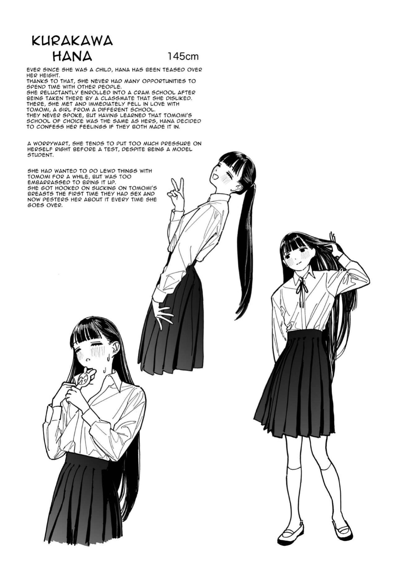 [Engawa Shinwa (Hiramedousa)] Shinchousa Dousei Couple | Height Difference Same Sex Couple [Fantasy Primer]