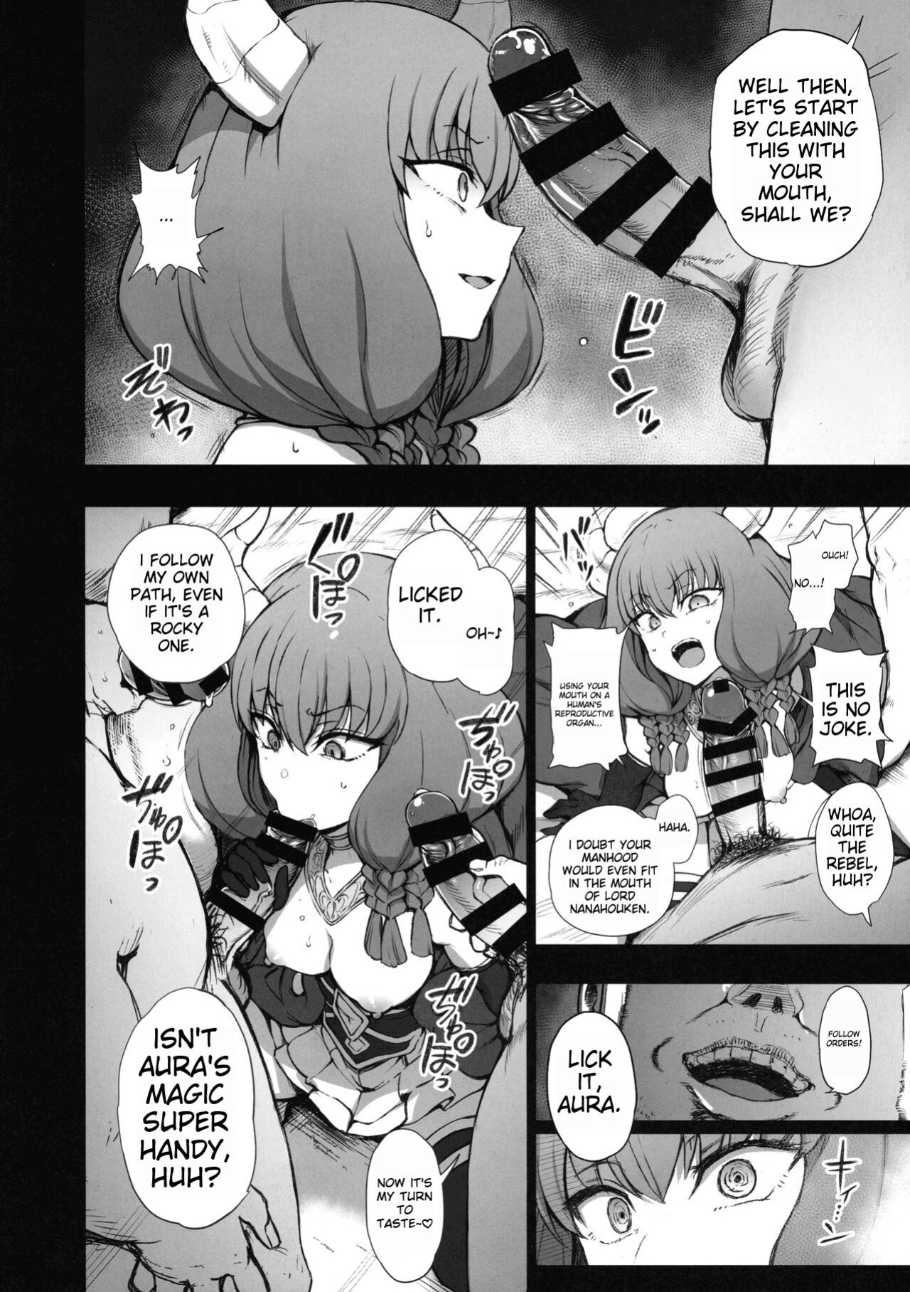 (C103) [50on! (Aiue Oka)] Dakuon 6 [ENG] [INCOMPLETE]