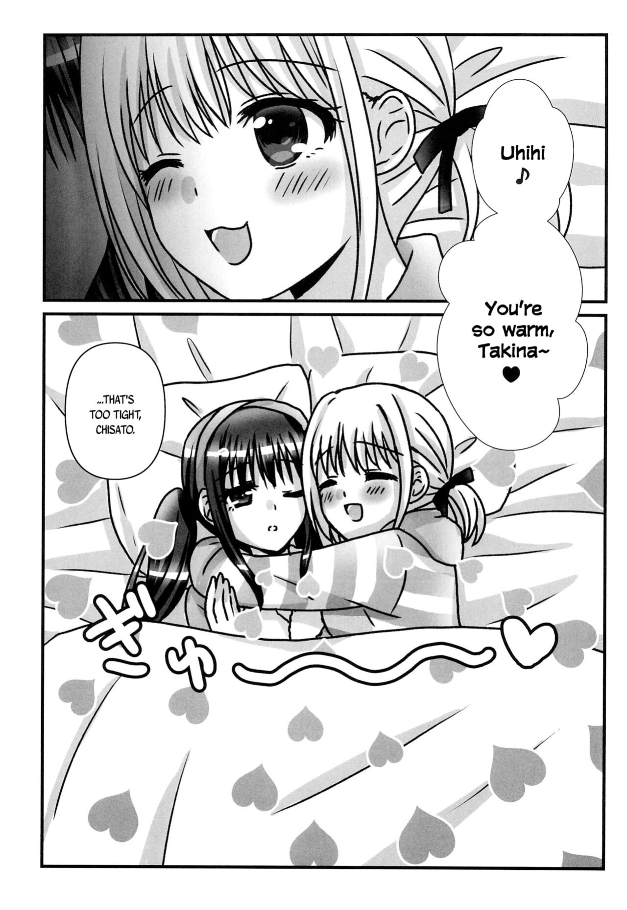 (C103) [AMEIRO (Nanashiki)] Yuki ga Toke Tara | When the Snow Melts (Lycoris Recoil) [/u/ scanlations]