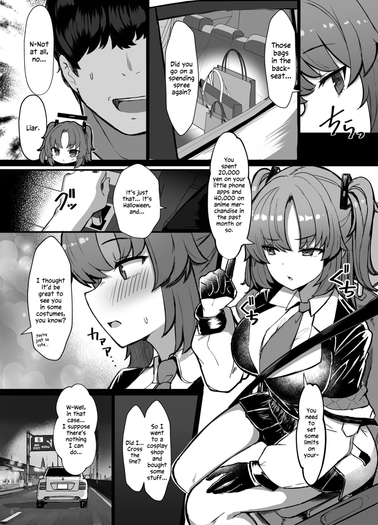[Vivido (Kumasaku Tamizou)] Yuuka ni Onegai!! Cosplay Ecchi | Please, Yuuka! Fuck Me in Cosplay! (Blue Archive) [Shiromaru]