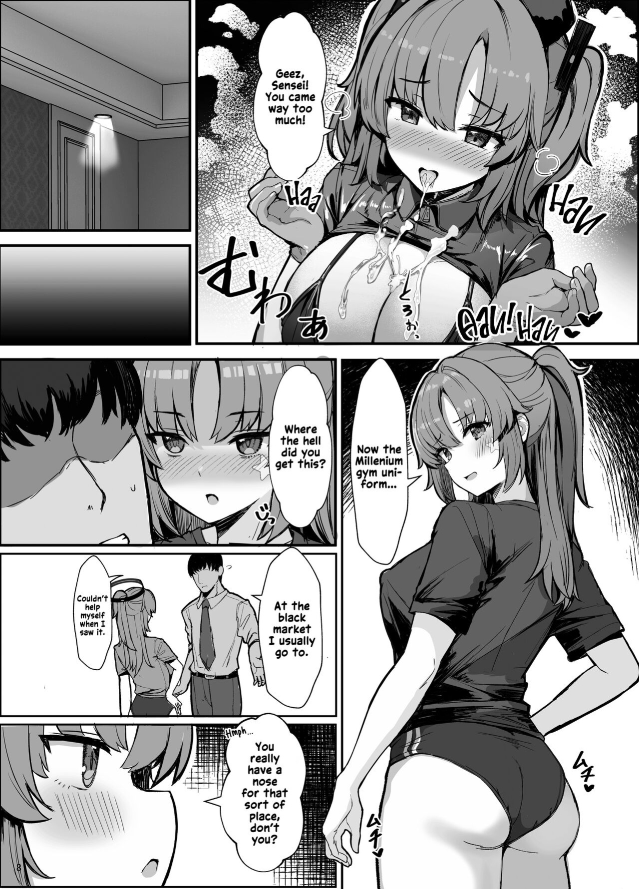 [Vivido (Kumasaku Tamizou)] Yuuka ni Onegai!! Cosplay Ecchi | Please, Yuuka! Fuck Me in Cosplay! (Blue Archive) [Shiromaru]