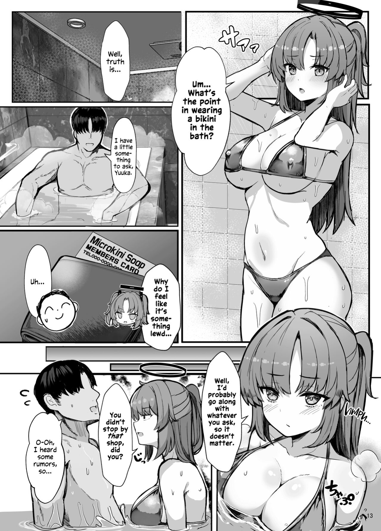 [Vivido (Kumasaku Tamizou)] Yuuka ni Onegai!! Cosplay Ecchi | Please, Yuuka! Fuck Me in Cosplay! (Blue Archive) [Shiromaru]