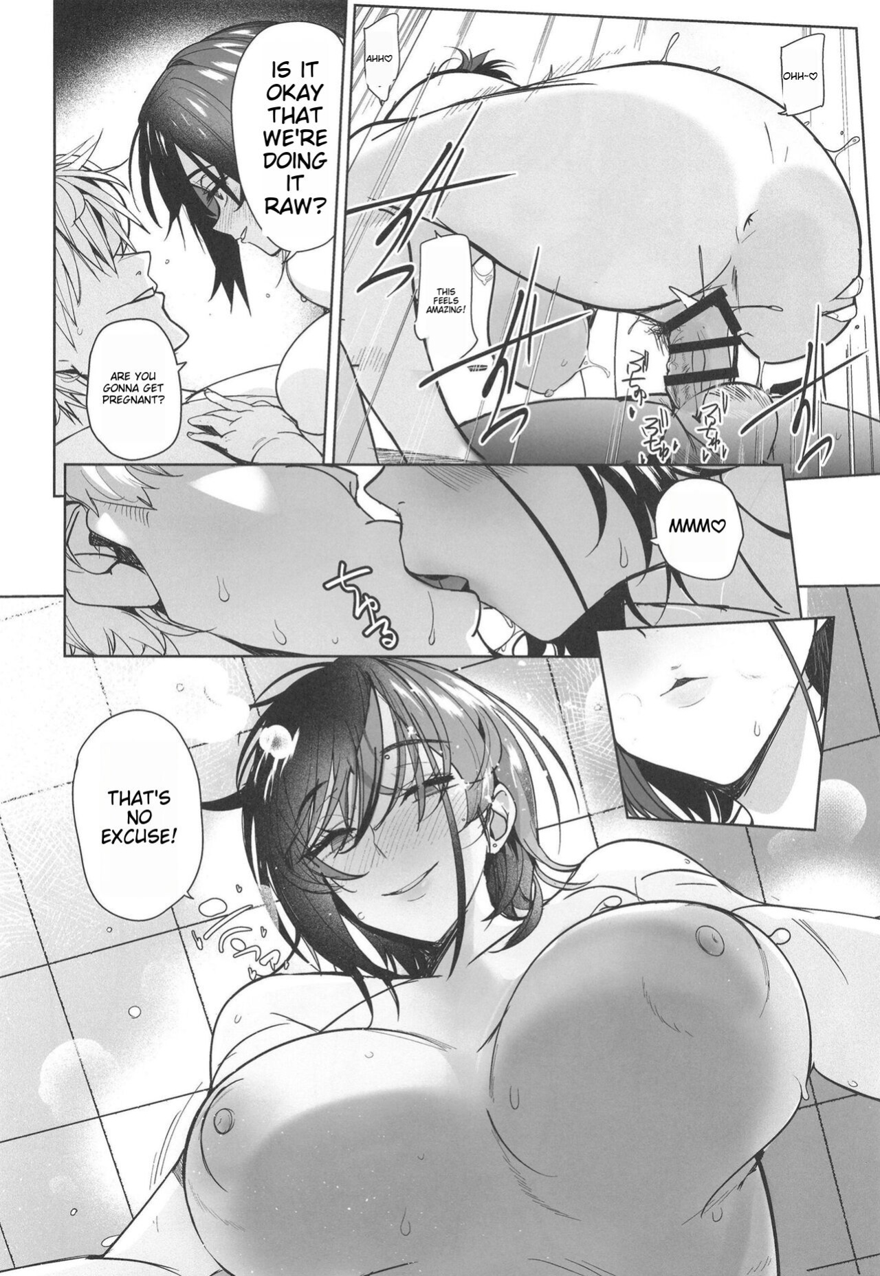 (C103) [AMAYADORI+ (Harenochiame)] Tsuyoki na Tannin Kyoushi Otoshite Mita [Aspiresix]